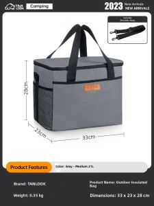 ANLOOK | Portable Insulated Container High Capacity