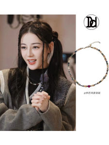 Colorful Bead Necklaces Zhou Yuting Volcanic Walk Jade Shell Fashion Jewelry Simple Style Womens Accessory WAKI Brand