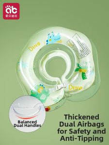 AIBEIDILA | Baby Neck Float Swimming Circle