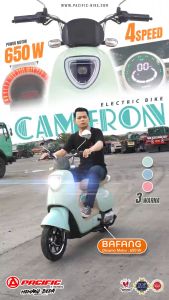 Spesifikasi dan Keunggulan Sepeda Listrik Pacific CAMERON PRO