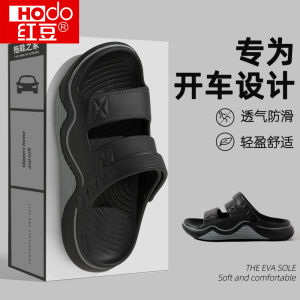 Dép Đi Biển Đế Dày Chống Trượt Chống Mài Mòn Mùa Hè 2025 Mới Cho Nam Đi Câu Cá Đi Xe Hơi Dép EVA Thoải Mái Thoáng Khí