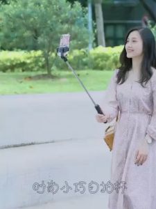 Tongsis Bluetooth Selfie Stick & Remote Bluetooth Tripod: Panduan Lengkap