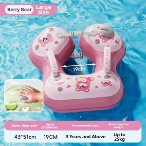 EnjoyLife | Automatic Inflation Baby Swimming Ring