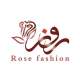 Rose fashion 1992