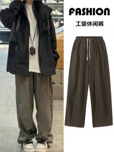 American Style Womens Cargo Pants Khaki Casual Loose Straight Leg Pants Spring Autumn New Arrival High Waist Long Trousers