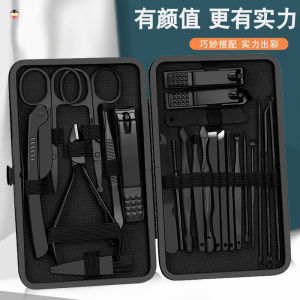 Bộ Kéo Cắt Móng Tay Nam Bộ Dụng Cụ Chăm Sóc Móng Tay Tại Nhà Bộ Dụng Cụ Cắt Lông Chân Chuyên Dụng Bộ Dụng Cụ Vệ Sinh Cá Nhân