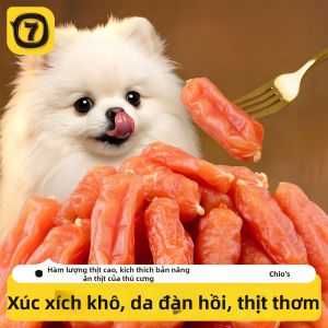 7o | Thức Ăn Thưởng Huấn Luyện và Mài Răng cho Chó Xúc Xích Gà