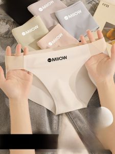 miiow | Ice Silk Womens Underwear Antibacterial Full Cotton Crotch Sports Breathable Triangle Shorts Comfortable Seamless Ladies Panties