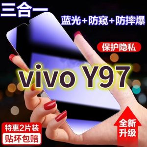 Vivo Y97 Full Screen Blue Light Privacy Protection Tempered Glass Film Anti Peeping Eye Protection Mobile Phone Screen Guard