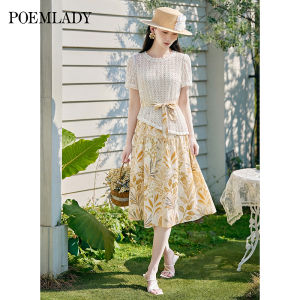 POEMLADY | Elegant Hollow Out Top Printed Vest Dress Set