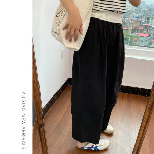 Loose Ice Silk Wide Leg Casual Pants for Women High Waist Straight Cut Comfortable Breathable Fashion plus Size Trousers