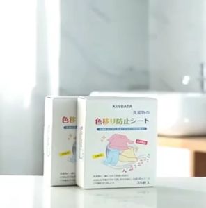 Anti Cross Dyeing Washing Paper Japanese Color Catcher Sheet Unscented Color Catcher Sheets for Home School Travel日本彩色捕集片