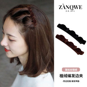 กิ๊บติดผมสไตล์เกาหลี 2025 กิ๊บติดผมสไตล์เกาหลีสำหรับผู้หญิง ทรงสั้น ทรงผม เครื่องประดับผม แฟชั่นฤดูร้อน