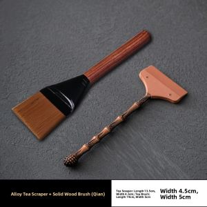 XIYUANJI | Bronze Silicone Tea Brush
