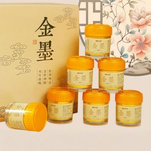 Golden ink Chinese painting pigments Ink specifically for writing Chinese couplets Golden pigment Copying scriptures ink