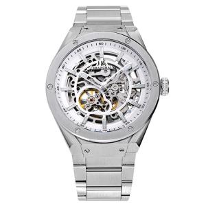 Shanghai | Automatic Mechanical Watch with Hollow Design Waterproof Luminous
