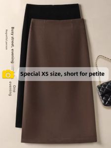 ZIYAN | High Waist Slit A-line Skirt