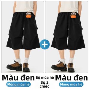 Paul Frank | Quần Mid-length Kiểu Chống Nhăn Nhanh Khô