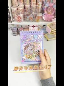 New! 10/20Pcs Cartoon Diy 3D Landscape Sticker Book Cabin Scene Pocket Sticker Festival Birthday Gift for Student Kid Child