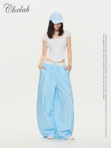 CBXLAB | Lace Trim Star Print Sweet and Versatile Long Pants