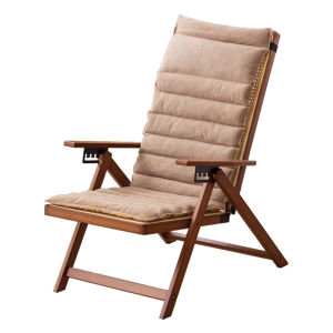 ZHUTING | Elderly-Friendly Folding Recliner Leisure Chair