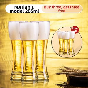 BOANG | Thickened Large Beer Glasses for Craft Beer Creative Pair