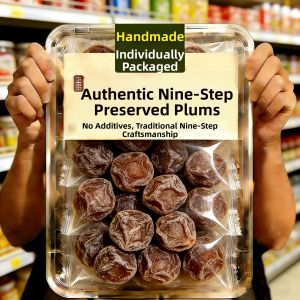 SHANSHENGWEI | No Additives Traditional Plums