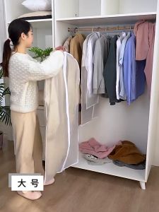 Pelindung Pakaian Gantungan Anti Debu Cover Baju Transparan Resleting Gantung Panas Matatahari