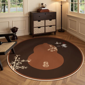 LEKEN | Decorative Round Carpet for Living Room Bedroom Study