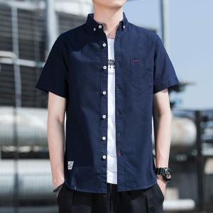 Áo Sơ Mi Nam Tay Ngắn Mùa Hè Mỏng Nhẹ Thường Ngày Bằng Cotton Nguyên Chất Không Cần Ủi Thương Hiệu Thời Trang Áo Sơ Mi Nam Hợp Thời Trang