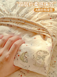 ผ้าคลุมหน้าเตียงผ้าฝ้ายแท้สามชิ้น เตียงเดี่ยว หอพักนักเรียน ป้องกันหมอน ไม่ใช่ผ้าฝ้ายแท้ ผ้าฝ้ายแท้ ฤดูใบไม้ผลิ ฤดูร้อน ฤดูใบไม้ร่วง ฤดูหนาว ทั้งปี ใช้งานได้หลากหลาย