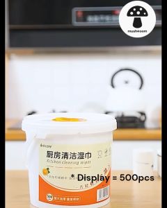 KEWANG Kitchen Wipes Wet Cleaning Tissue Strong Decontamination Household Degreasing 100pcs