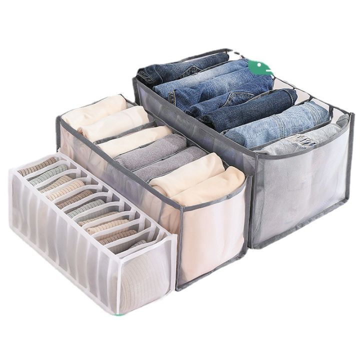 [Six Sizes] Clothes Underwear Storage Box Jeans Sorting Organizers with ...