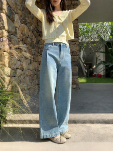 NIHAOKANONG | Quần Jeans Chân Thẳng eo Cao Giảm Béo 2026 Mới