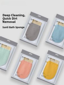 Three Benefits Thin Bath Towel for Men And Women Strong Exfoliating Skin Friendly Bathing Tool Home Use Scrubbing Mud