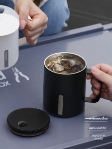 Fuguang | Cốc Cà Phê Cách Nhiệt Hấp Dẫn 316 Thép Không Gỉ