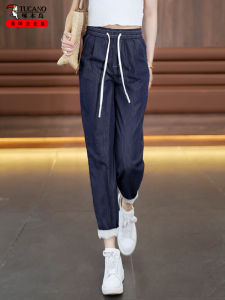 High Waist Mom Jeans Womens New 2024 Blue Denim Anti-Wrinkle Slimming Nine-Piece Harlan Carrot Dad Pants Non-Fading