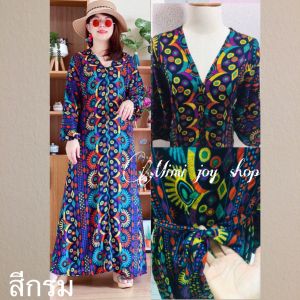 ชุดเดรสยาว เดรสแขนยาว สไตล์โบฮีเมี่ยน อก 46 นิ้ว เนื้อผ้าสปัน