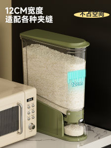 Tủ Đựng Gạo Dày Chống Côn Trùng Chống Ẩm Dung Tích Lớn Nhà Bếp Đồ Dùng Đựng Thức Ăn Cho Chó Và Mèo Thiết Kế Scandinavia