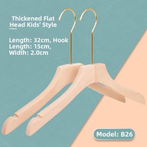 Anti-Slip No-Marks Childrens Clothes Hanger