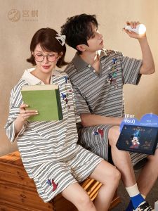 GONGDIE | Cool Sensation Cotton Striped Pajamas