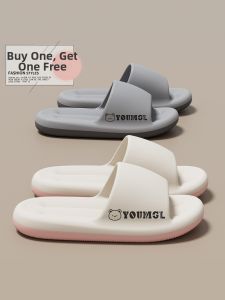 TZLDN | Couples Anti-slip Slippers