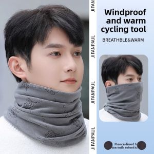 Winter Warmth Face Protection Neck Gaiter