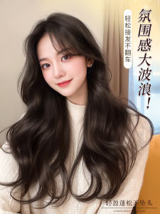 Womens Long Curl Wig Piece Natural Invisibility No Trace Volume Increase Fluffy Realistic Hair Extension Piece Designer Trimmed High Level Big Wave