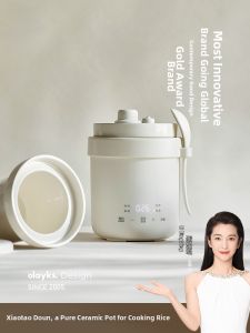 Olayks | [Phích cắm dẹt] Nồi Điện Hầm Áp Suất Thấp 0.6L Mini Nhỏ Gọn 