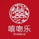 Xiwenle Flagship Store