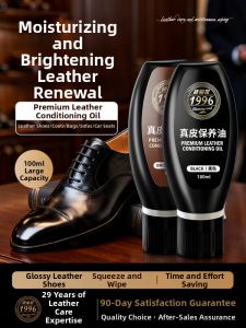 JIEFUSHI | Black Colorless Universal Leather Shoe Polish Advanced Care