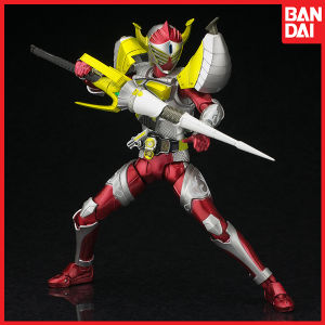 S.H. Figuarts - Kamen Rider Baron Banana Arms With Gold Folding Screen