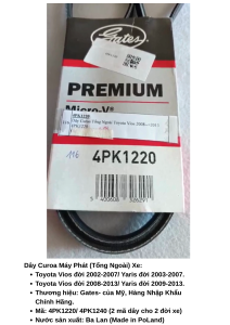 Dây Curoa Tổng Ngoài (Máy Phát) Xe Toyota Vios/ Toyota Yaris Mã 4PK1220 Thương hiệu Gates- Mỹ Hàng Nhập Khẩu Chính Hãng 100%