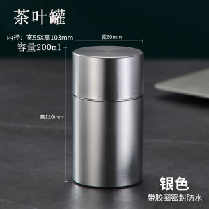 Outdoor Portable Metal Tea Leaf Canister Sealed Rustproof with Rubber Ring Waterproof Moistureproof Cigarette Dust Canister Engraved